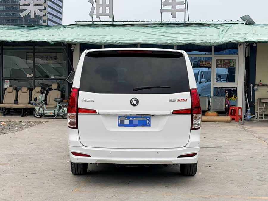 Dongfeng Lingzhi PLUS