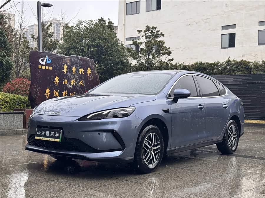 BYD Seal 05 DM-i Intelligent Driving Edition 120 km Flagship