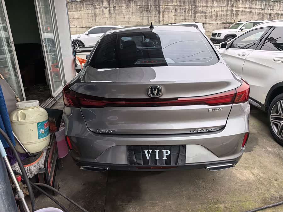 Changan Eado PLUS Blue Whale NE