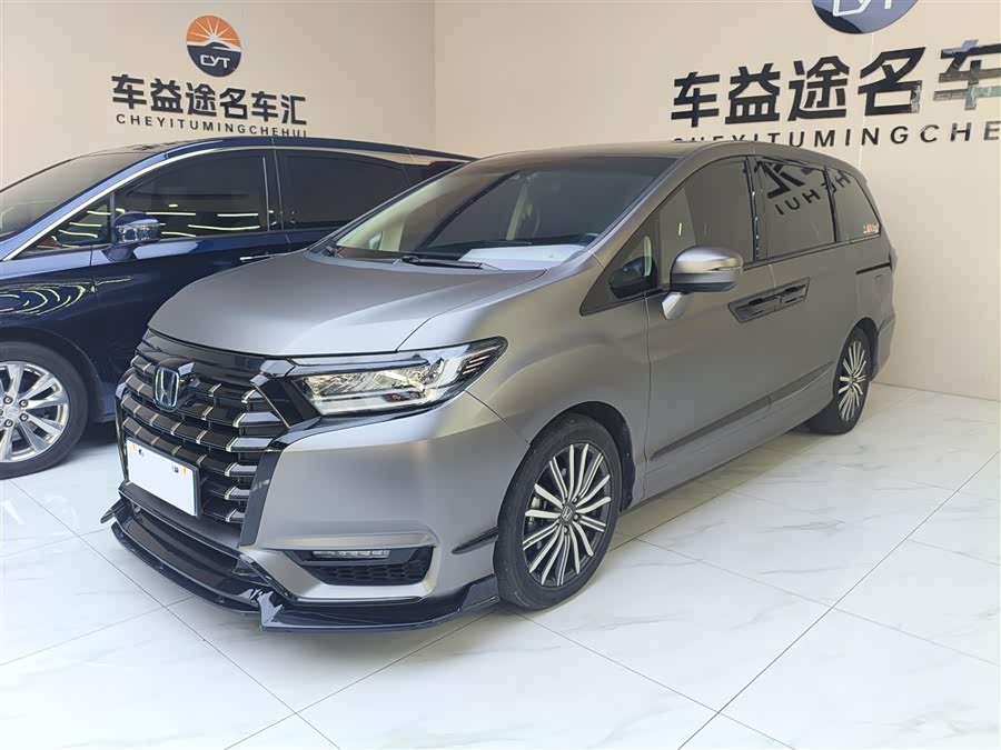 Honda Elysion 2.0 e:HEV Luxury