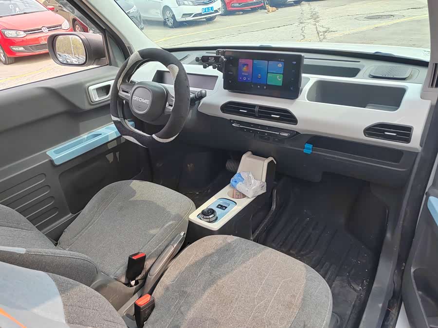 Geely Panda mini 200 km Endurance Bear