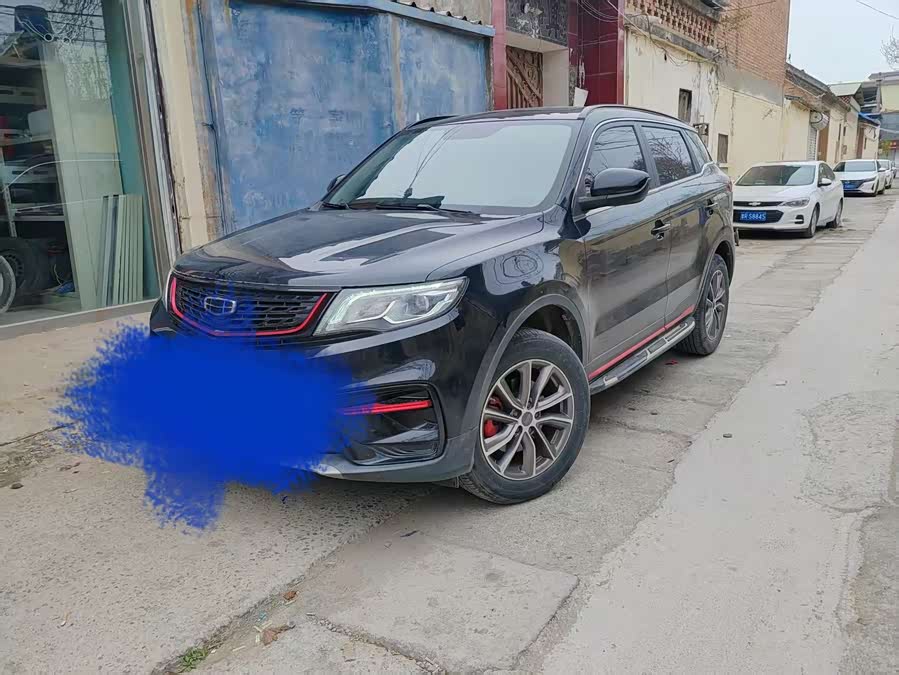 Geely Boyue Million Edition