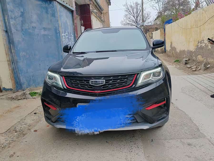 Geely Boyue Million Edition