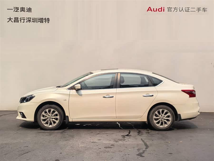 Nissan Sylphy Classic 1.6XL