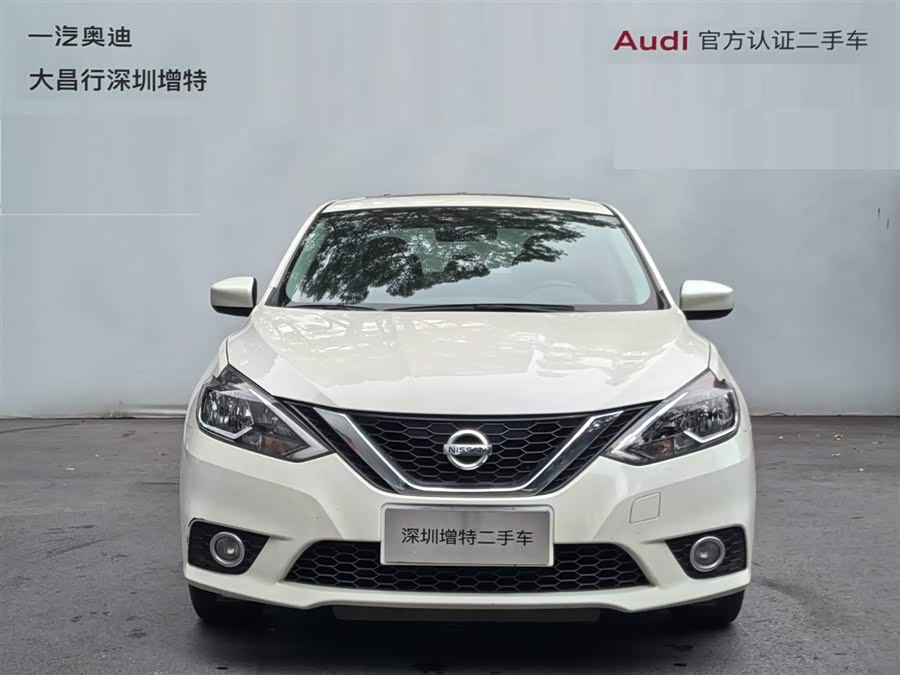 Nissan Sylphy Classic 1.6XL