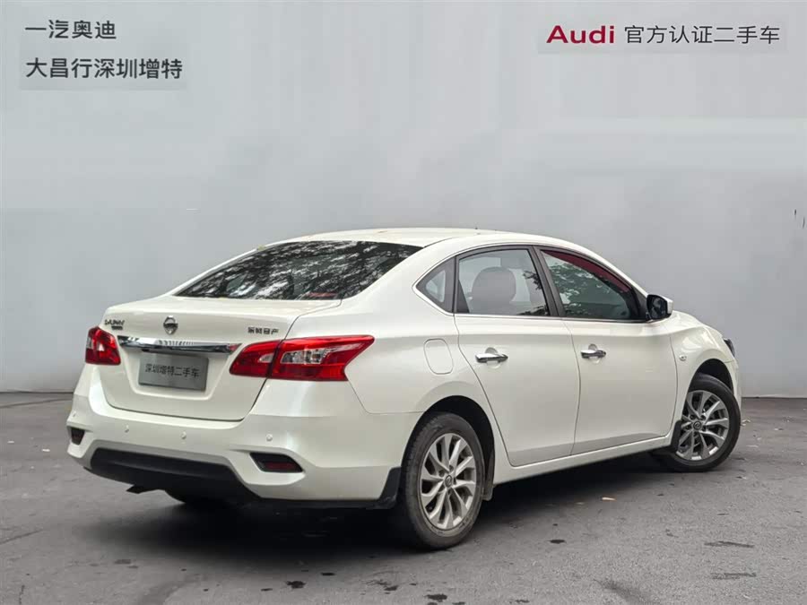 Nissan Sylphy Classic 1.6XL