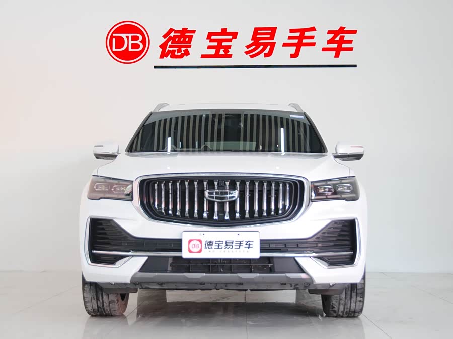 Geely Xingyue L