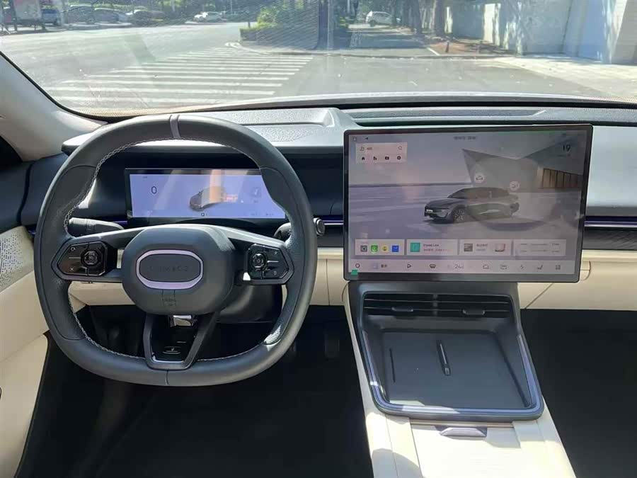 Lynk & Co 07 EM-P 126 Long Range Halo