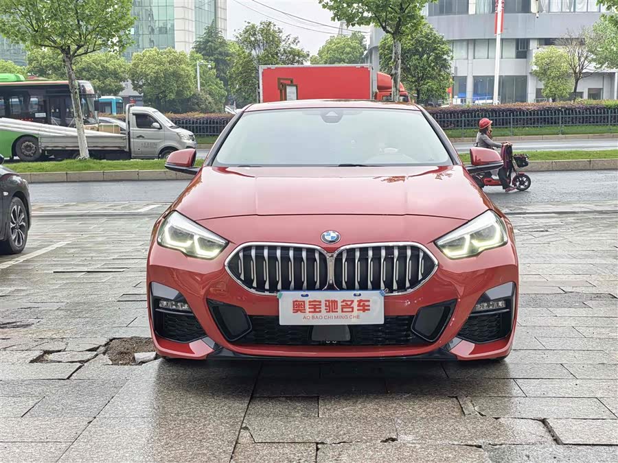 BMW 2 Series Gran Coupe