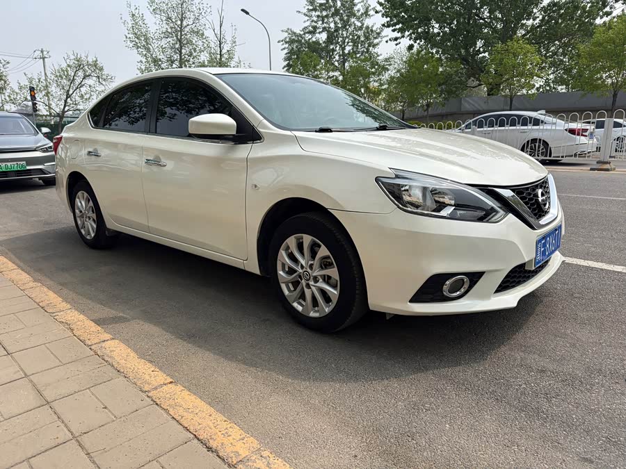 Nissan Sylphy 2022Trim Classic 1.6XL CVTLuxury