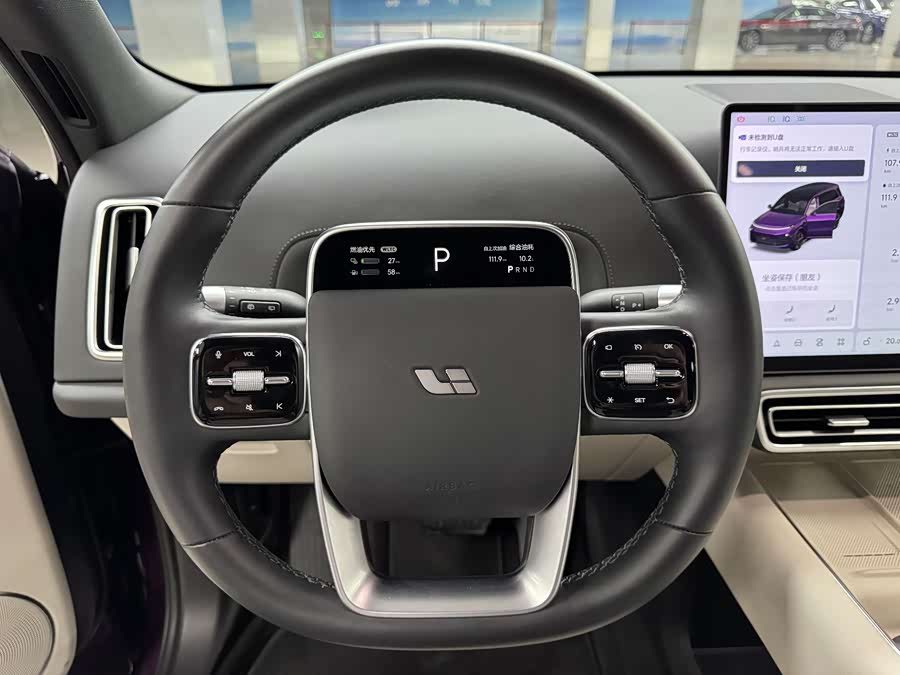 Li Auto L9 Ultra Smart Refresh