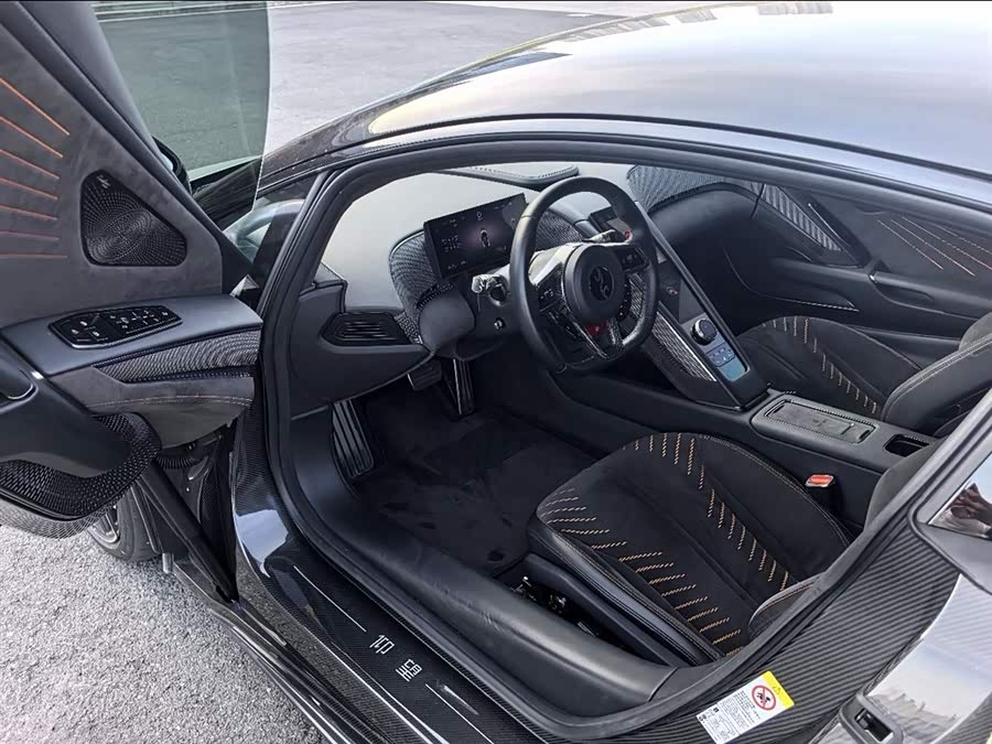 Yangwang U9 Standard