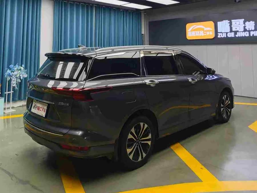 Wuling Kaijie