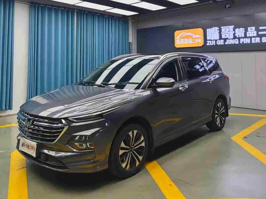 Wuling Kaijie