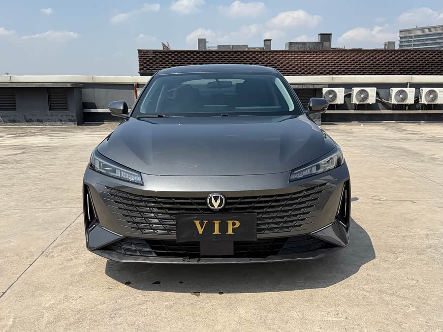 Changan Yida BlueCore NE