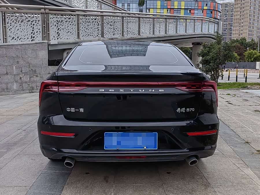 Bestune B70 (3rd gen)