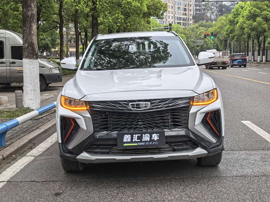 Geely Boyue X