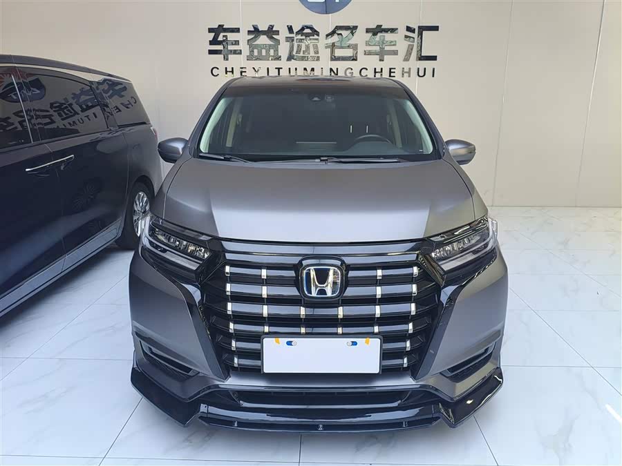 Honda Elysion 2.0 e:HEV Luxury