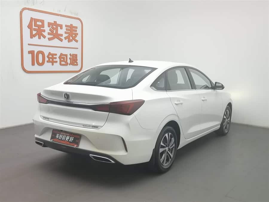 Changan Eado PLUS