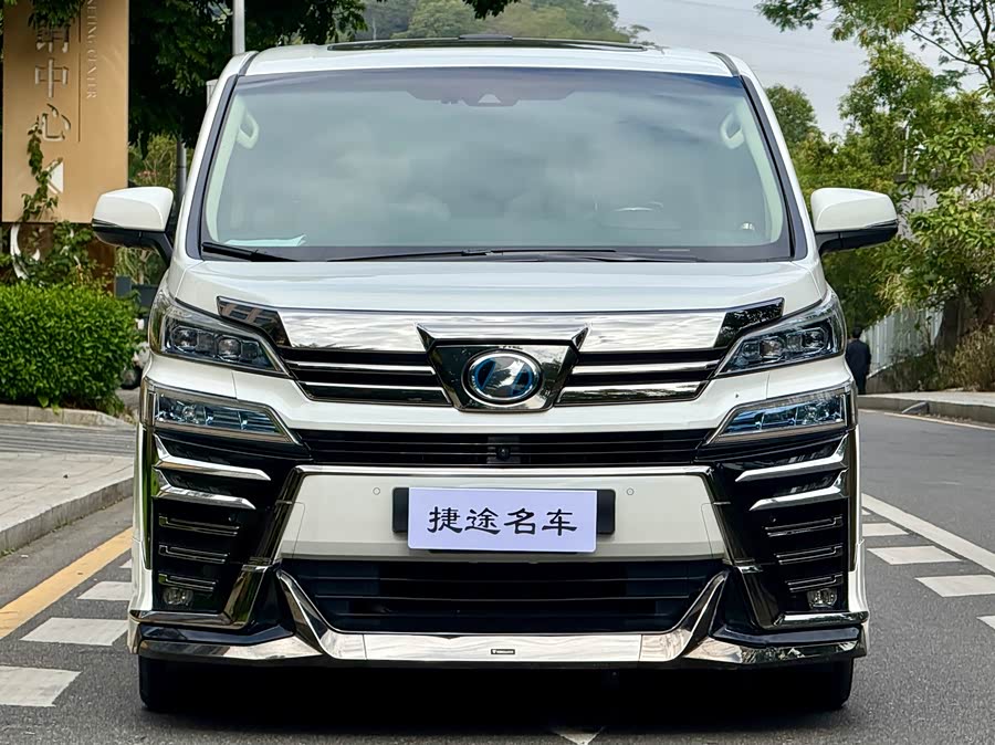 Toyota Vellfire Crown