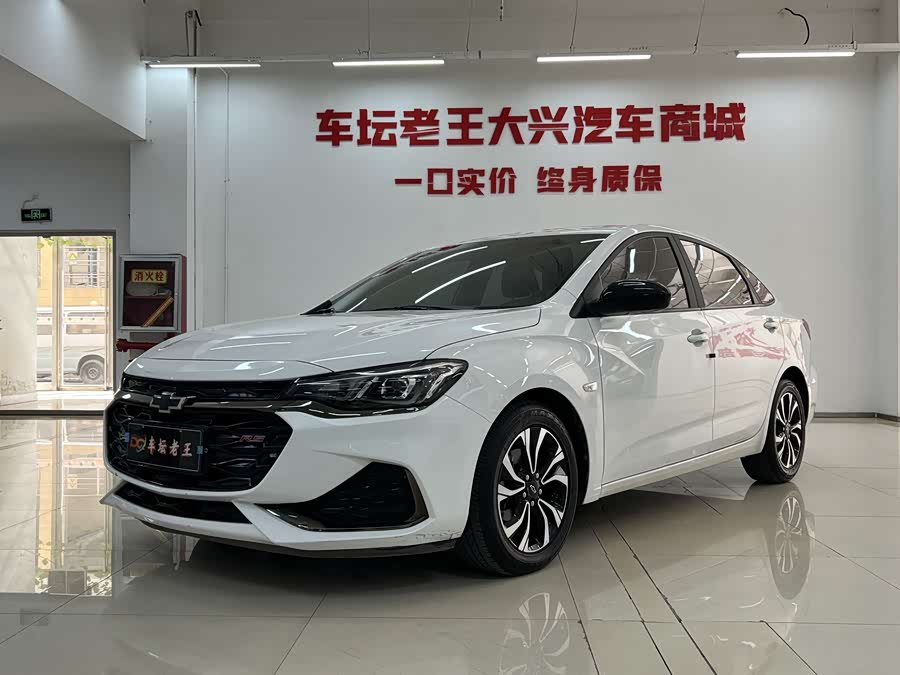 Chevrolet Cruze / Monza Mild