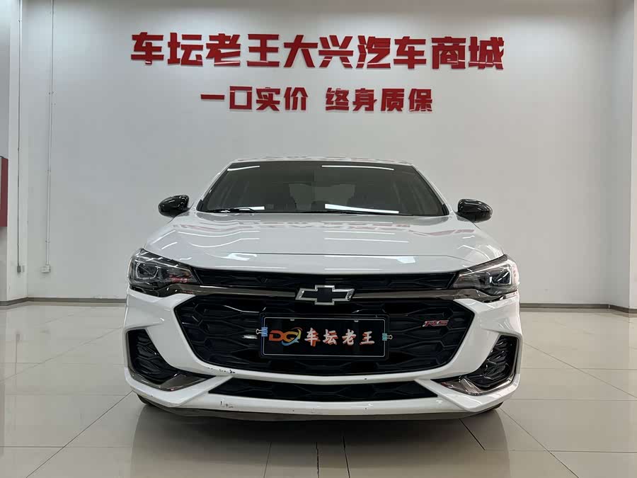 Chevrolet Cruze / Monza Mild