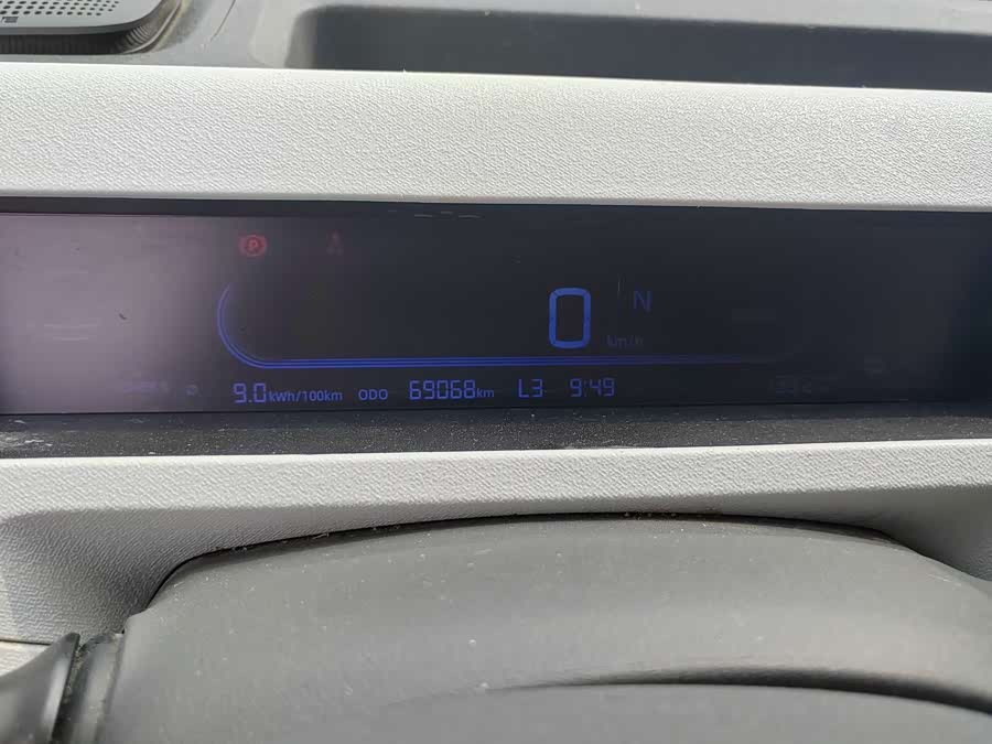 Geely Panda mini 200 km Endurance Bear