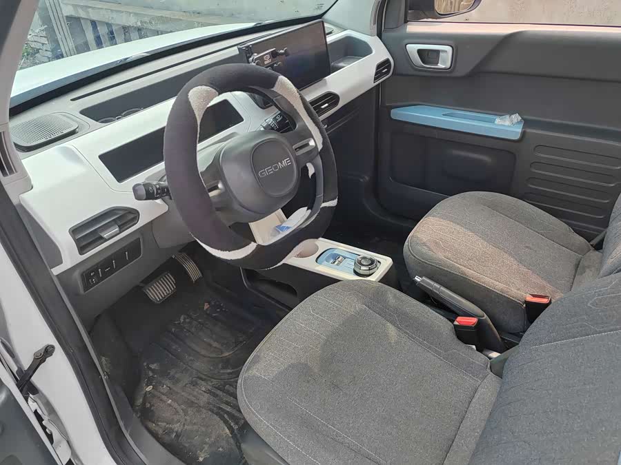 Geely Panda mini 200 km Endurance Bear