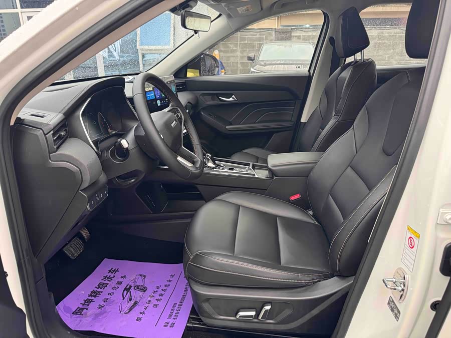 Haval Chitu Jinxiang Edition