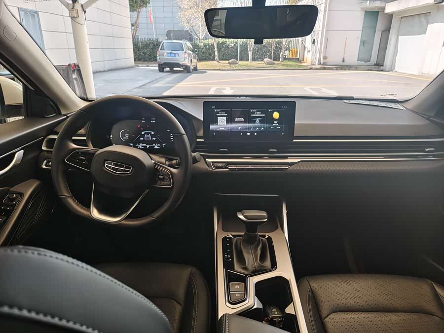 Geely Emgrand 4th Gen 1.5