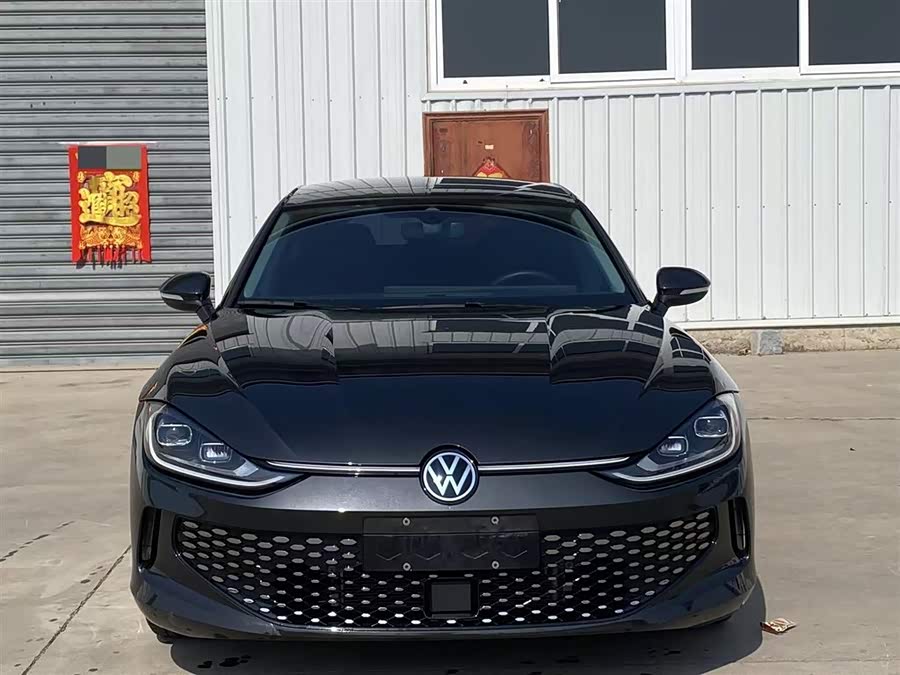 Volkswagen Lamando L