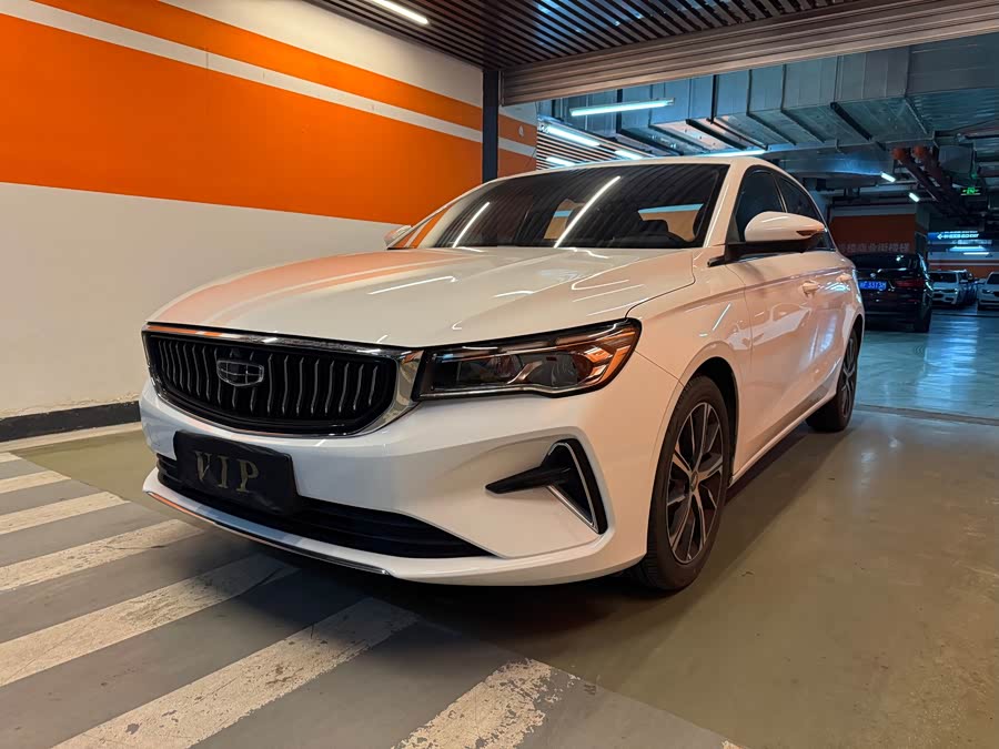 Geely Emgrand 4th Gen 1.5