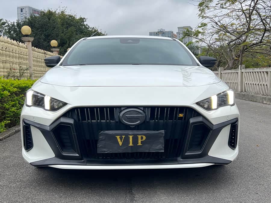 Trumpchi Emkoo(?) Yingbao