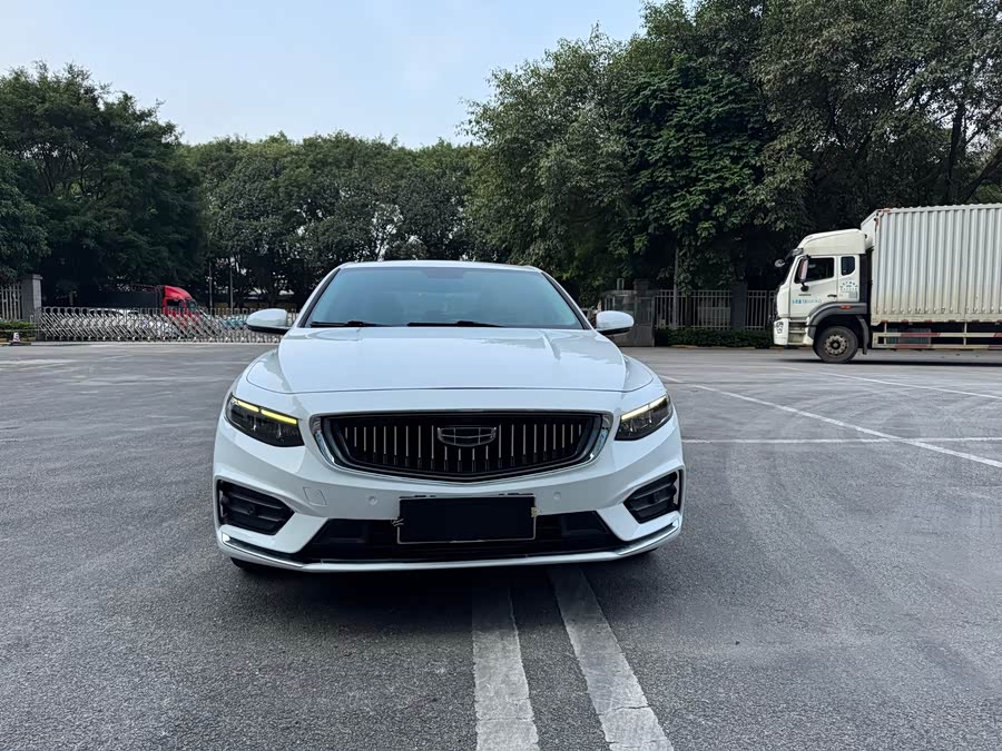 Geely Xingrui