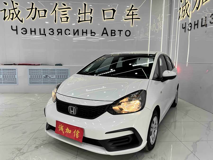 Honda Fit 1.5