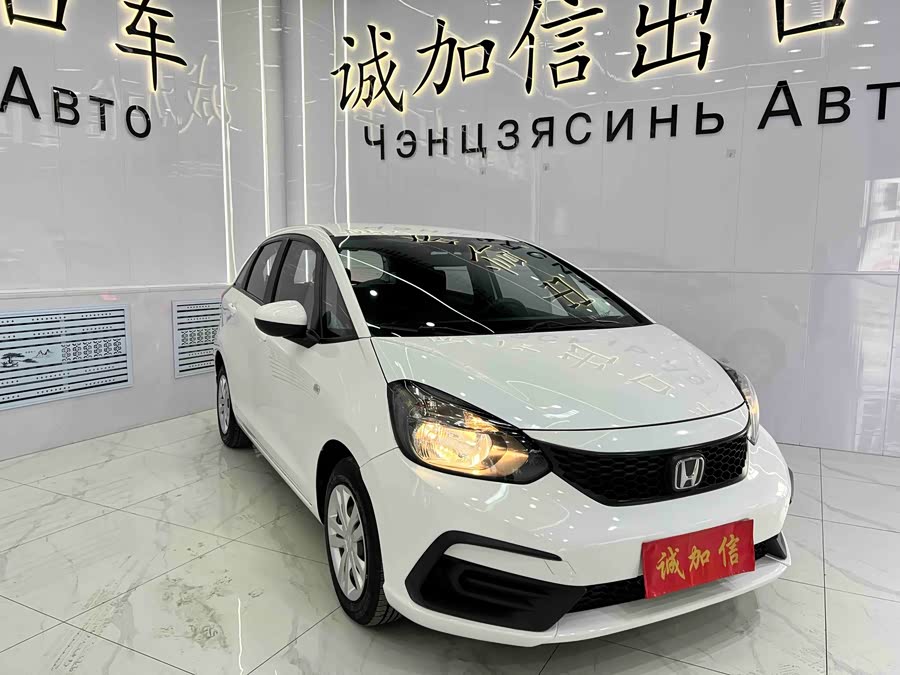 Honda Fit 1.5