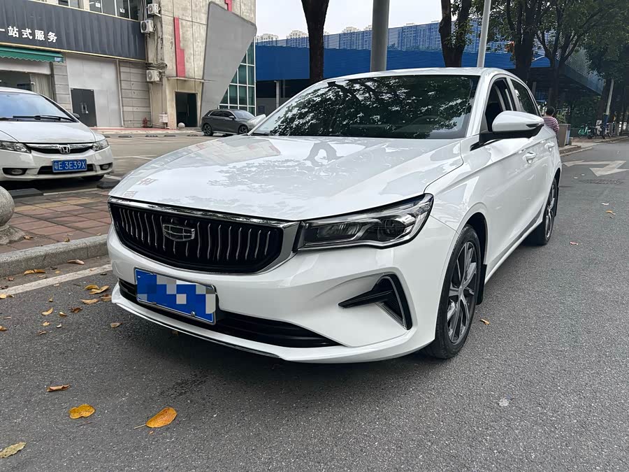 Geely Emgrand 4th Generation Champion Edition