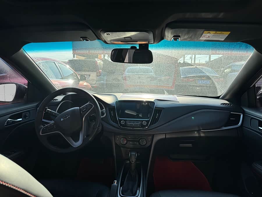 Chevrolet Monza Mild