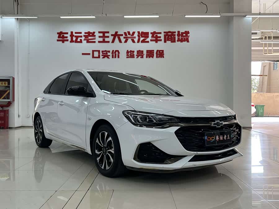 Chevrolet Cruze / Monza Mild