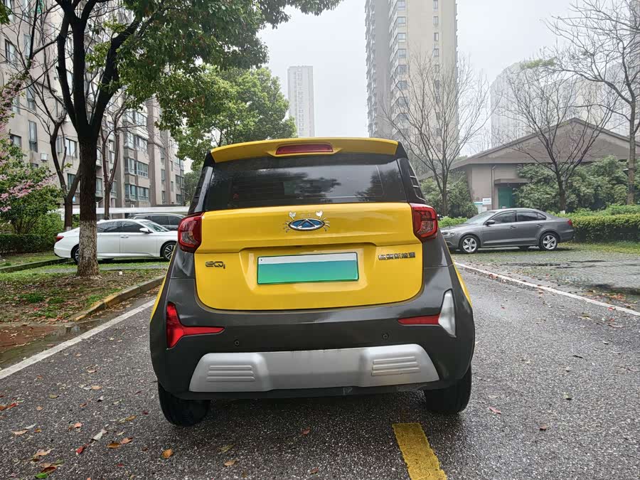 Chery eQ1 Little Ant 150 000 Ant Fans Edition Ant Trend Edition Ternary Lithium