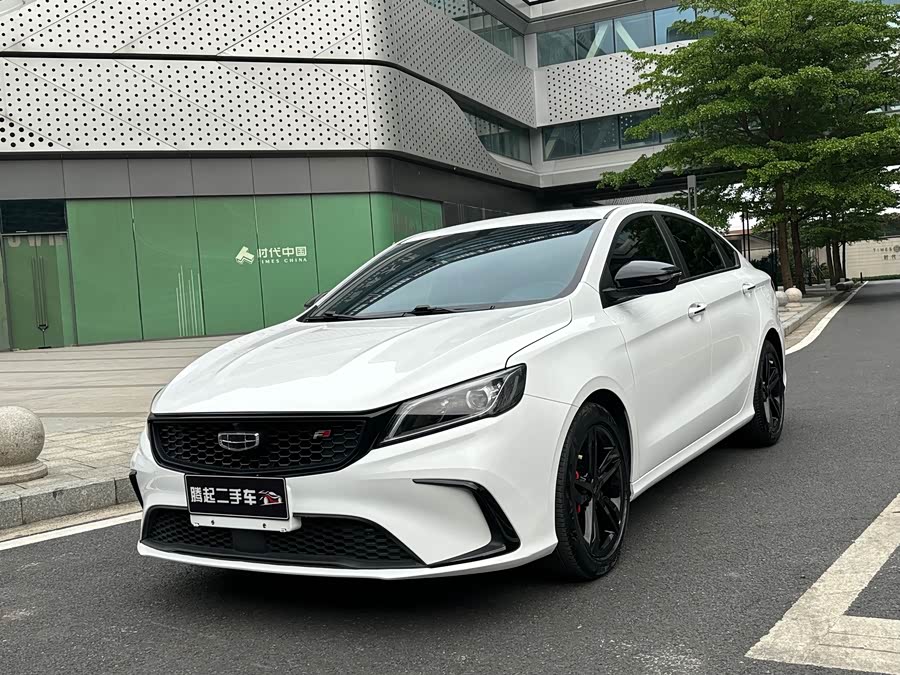 Geely Binyue Facelift