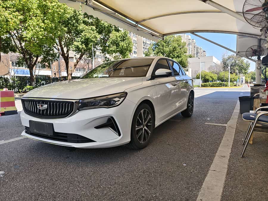 Geely Emgrand 4th Gen 1.5