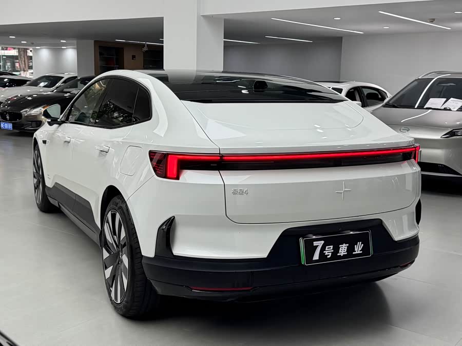 Polestar 4 Single Motor Standard Range PLUS