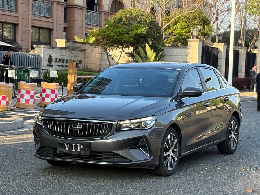 Geely Emgrand 4th Gen