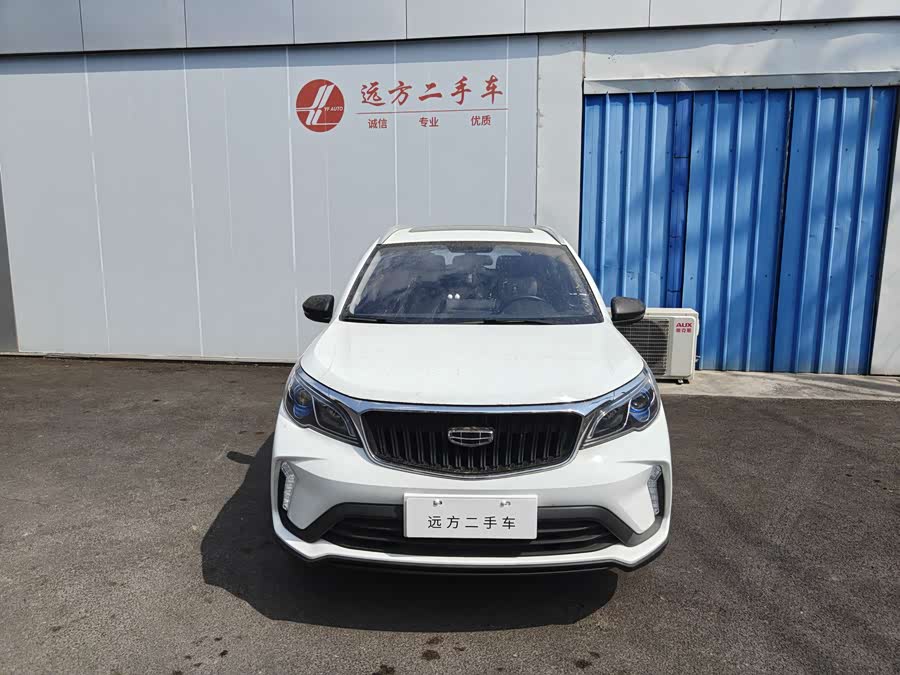 Geely Vision X3
