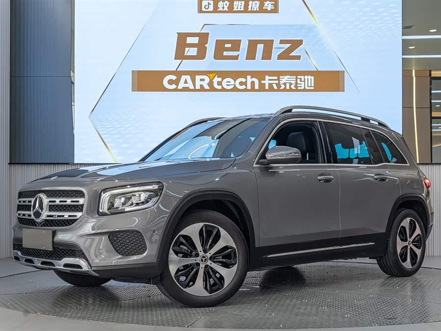 Mercedes-Benz GLB GLB 220 Fashion