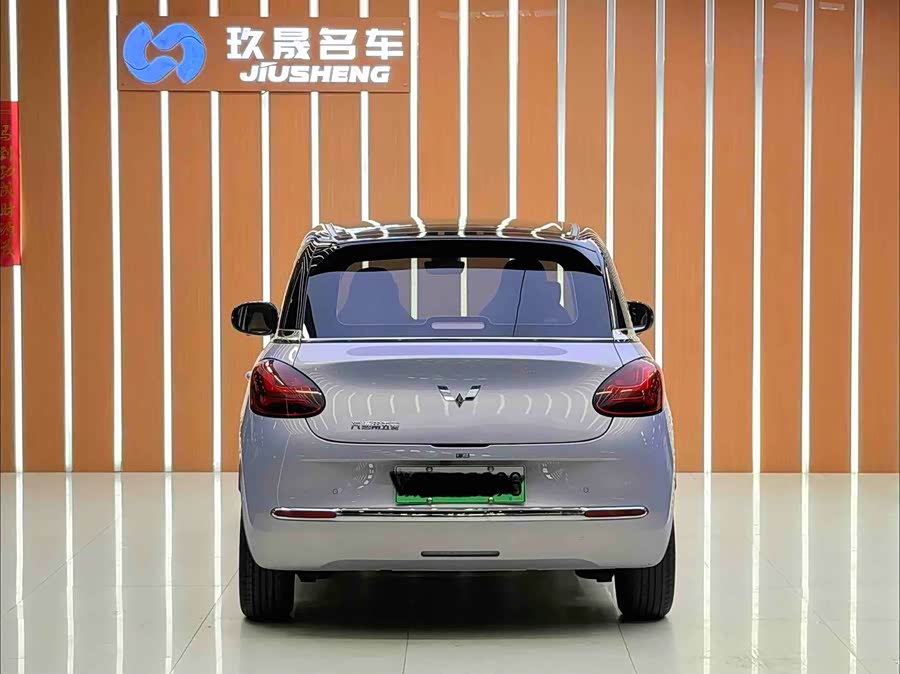 Wuling Bingo 410 km Lingxi Premium Edition