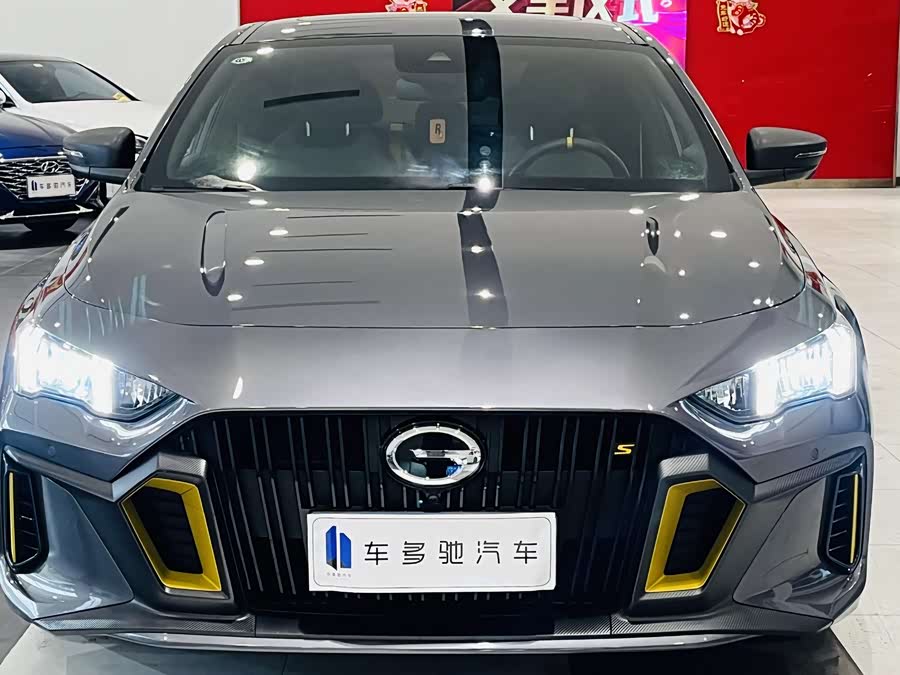 Trumpchi GAC Empow
