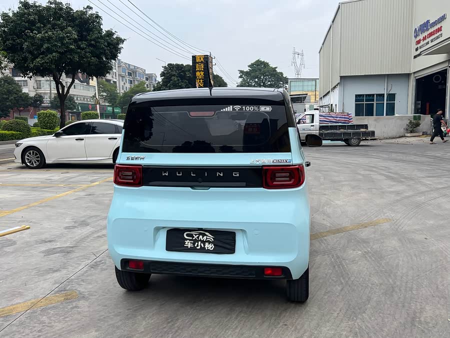 Wuling Hongguang MINI