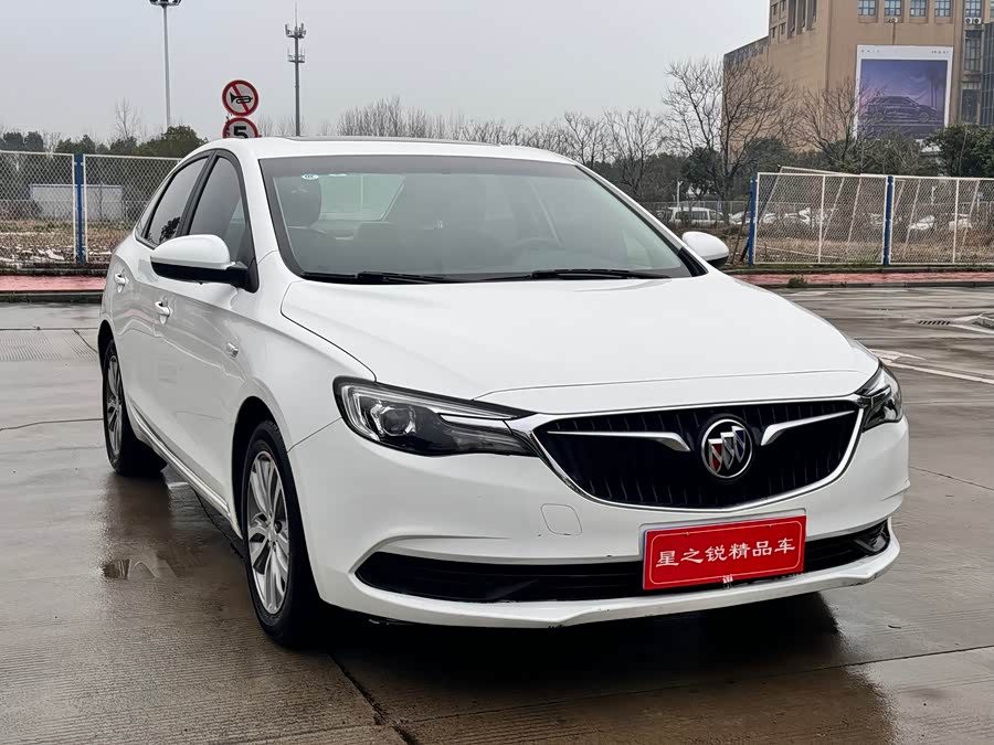 Buick Excelle GT